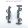 30-SJ13-XINLEHONG-9135-Parts-Shock-Proof-Plank-1