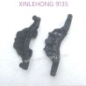 30-SJ13-XINLEHONG-9135-Parts-Shock-Proof-Plank