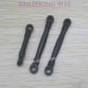 30-SJ14-XINLEHONG-9135-Parts-Connecting-Rod