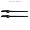 30-WJ01-XINLEHONG-9135-Parts-Front-Drive-Shaft-Set-Plastic