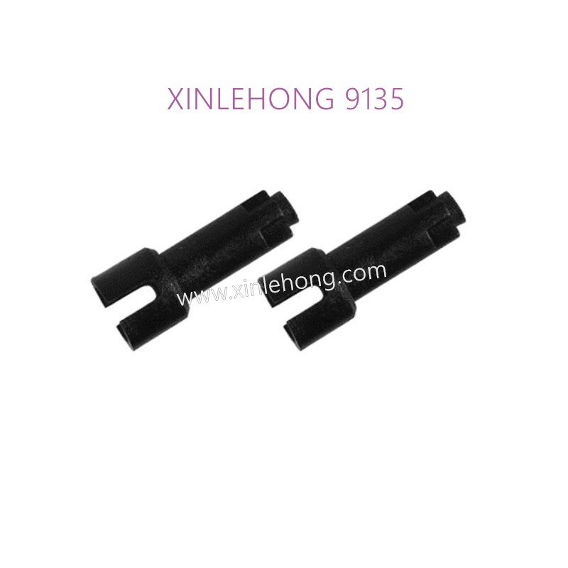 30-WJ03-XINLEHONG-9135-Parts-Transmission-Cup-Plastic