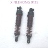 30-ZJ03-XINLEHONG-9135-Parts-Shock-Absorbers