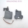 30-ZJ04-XINLEHONG-9135-Parts-5-Wires-Servo