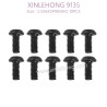 15-LS14-XINLEHONG-TOYS-9135-Parts-Round-Headed-Screw-2.5X6X5PWMHO-10PCS