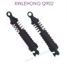 ZJ03-XINLEHONG_T0YS_Q902_Parts-Shock_Absorbers-2