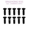 30-LS04-XINLEHONG-TOYS-9135-Parts-Countersunk-Head-Screw-2.8X8KBHO-10PCS