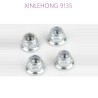 30-WJ08-XINLEHONG-TOYS-9135-Parts-Locknut-(Metal,-Upgrade-Parts)
