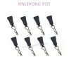 30-WJ14-XINLEHONG-TOYS-9135-Parts-R-shape-Pins-1