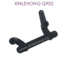 ZJ01-XINLEHONG_T0YS_Q902_Parts-Steering_Arm_Kit