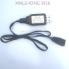 30-DJ04-xinlehong-9136-parts-USB-Charger