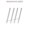 WJ13-XINLEHONG_T0YS_Q902_Parts-Long_Optical_Shaft