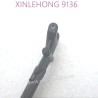 30-SJ10-xinlehong-9136-parts-Rear-Lower-Arm-2