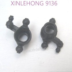 30-SJ11-xinlehong-9136-parts-Front-Streening-Cup