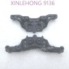 30-SJ13-xinlehong-9136-parts-Shock-Proof-Plank