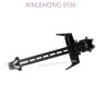 30-SJ16-xinlehong-9136-parts-Rear-Gear-Box-Cover