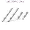 WJ12-XINLEHONG_T0YS_Q902_Parts-Optical_Shaft