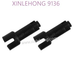 30-WJ03-xinlehong-9136-parts-Transmission-Cup-Plastic