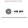 30-ZJ05-xinlehong-9136-parts-Main-Drive-Shaft-assembly
