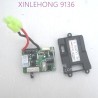 30-ZJ07-xinlehong-9136-parts-Electronic-Board-Gree-plug