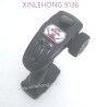 30-ZJ08-xinlehong-9136-parts-2.4G-Transmitter