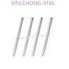 46-xinlehong-9136-parts-Optical-Axis-2.5X3.9-30-WJ13-4PCS