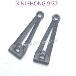 30-SJ07-xinlehong-9137-parts-Front-Upper-Arm