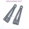 30-SJ07-xinlehong-9137-parts-Front-Upper-Arm
