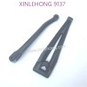 30-SJ07-xinlehong-9137-parts-Front-Upper-Arm-2