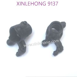 30-SJ13-xinlehong-9137-parts-Front-Streening-Cup-2