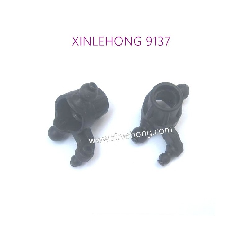 30-SJ13-xinlehong-9137-parts-Front-Streening-Cup-2