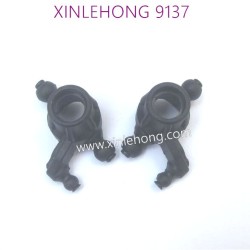 30-SJ13-xinlehong-9137-parts-Front-Streening-Cup