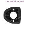 SJ19-XINLEHONG_T0YS_Q902_Parts-Motor_Cover