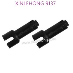 30-WJ03-xinlehong-9137-parts-Transmission-Cup-Plastic