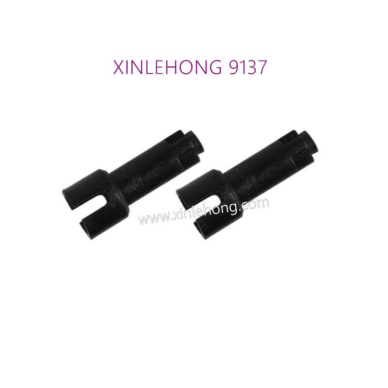 30-WJ03-xinlehong-9137-parts-Transmission-Cup-Plastic
