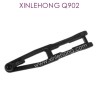 SJ18-XINLEHONG_T0YS_Q902_Parts-Battery_Cover