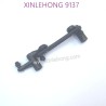 30-ZJ01-xinlehong-9137-parts--Steering-Arm-Set