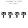 40-xinlehong-9137-parts-Locknut-2.6X12-30-WJ07