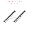 44-xinlehong-9137-parts-Optical-Axis-4X26-30-WJ11-2PCS