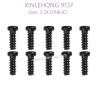 49-xinlehong-9137-parts-Round-Headed-Screw-2.3X12PBHO-30-LS02-10PCS