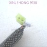 30-DJ02-xinlehong-9138-parts-Battery-7.4V-500mAh-1