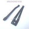 30-SJ07-xinlehong-9138-parts-Front-Upper-Arm-2