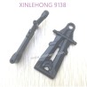 30-SJ09-xinlehong-9138-parts-Front-Lower-Arm