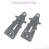 30-SJ09-xinlehong-9138-parts-Front-Lower-Arm-2
