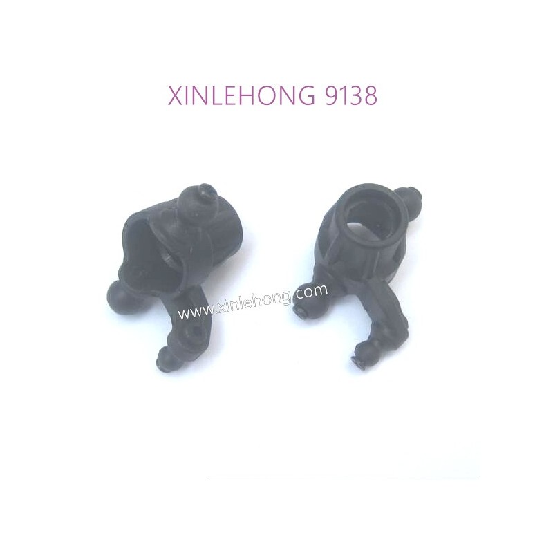 30-SJ13-xinlehong-9138-parts-Front-Streening-Cup