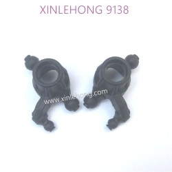 30-SJ13-xinlehong-9138-parts-Front-Streening-Cup
