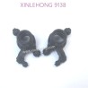 30-SJ13-xinlehong-9138-parts-Front-Streening-Cup