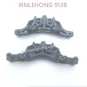30-SJ13-xinlehong-9138-parts-Shock-Proof-Plank
