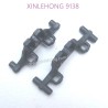 30-SJ13-xinlehong-9138-parts-Shock-Proof-Plank-2