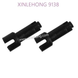 30-WJ03-xinlehong-9138-parts-Transmission-Cup-Plastic