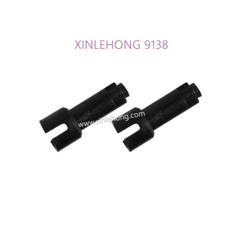 30-WJ03-xinlehong-9138-parts-Transmission-Cup-Plastic